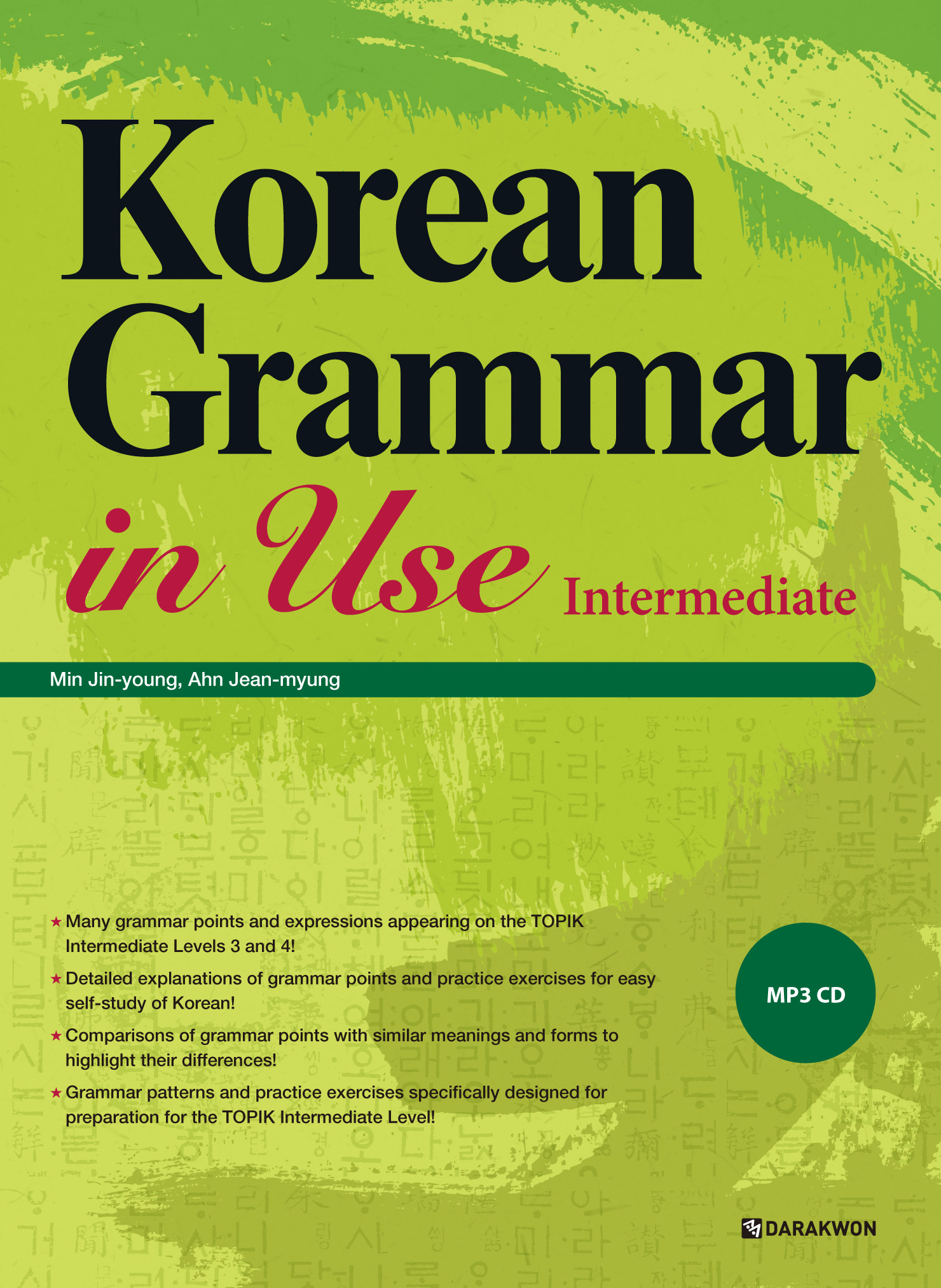 9788927730781 Korean Grammar in Use INTERMEDIATE (mit MP3 CD)