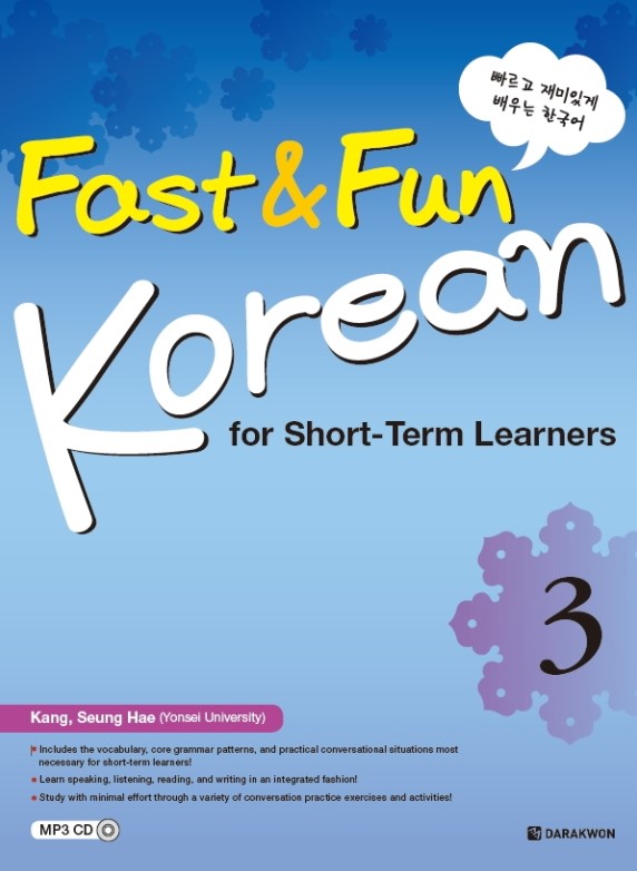 9783125286597 Fast & Fun Korean for Short-Term Learners 3