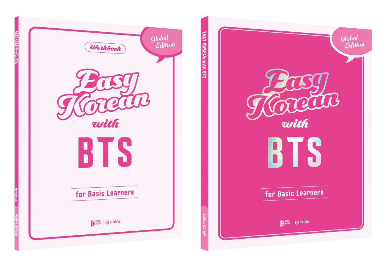 9791190996716_set EASY KOREAN with BTS - for Basic Learners + BTS Photocard