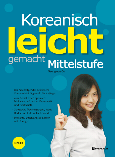9788927732174 Koreanisch leicht gemacht - Mittelstufe - mit MP3 CD