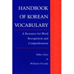 Handbook of Korean Vocabulary