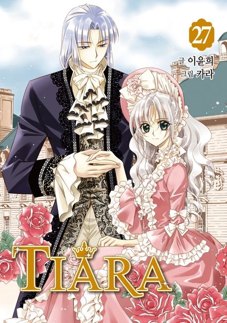 Tiara 27
