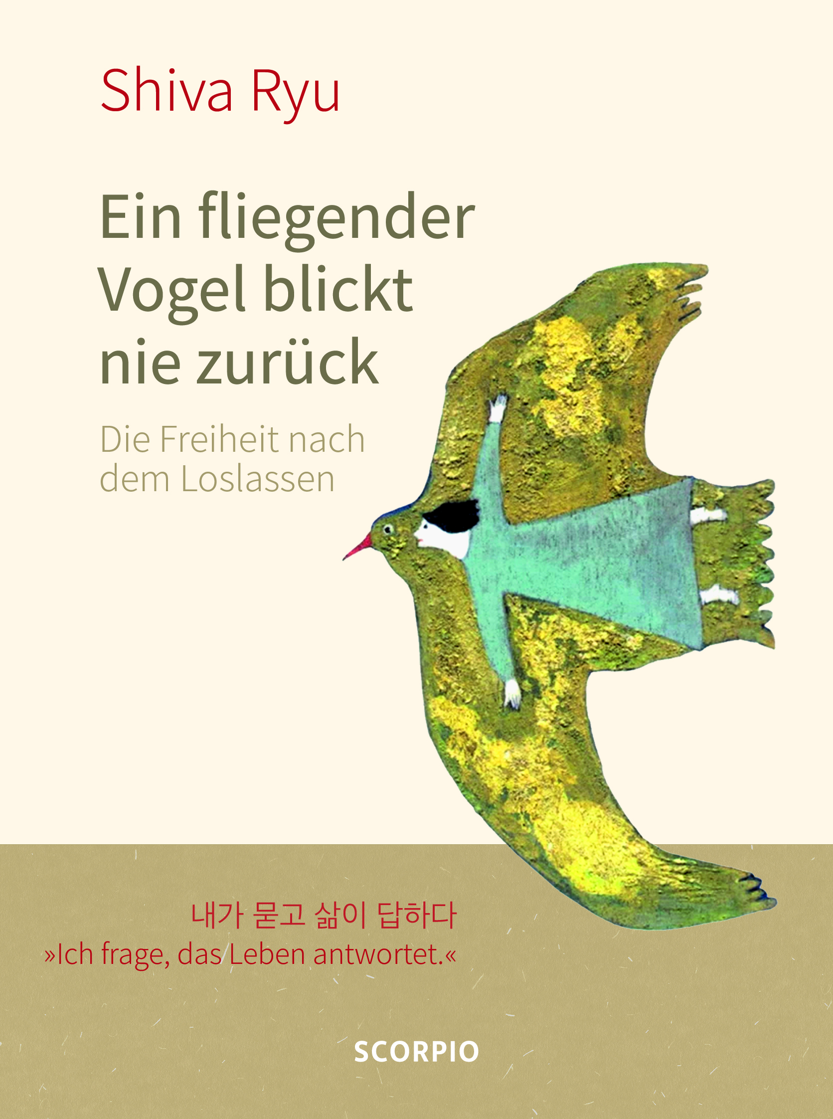 9783958033474 Shiva Ryu - Ein fliegender Vogel blickt nie zurück