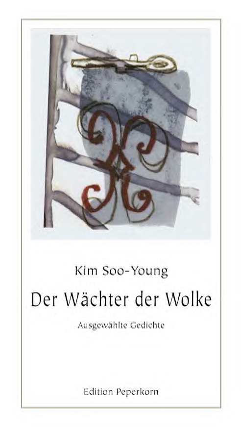 3929181304 Der Wächter der Wolke