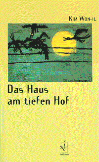 389129721154e87de4459f7 Das Haus am tiefen Hof