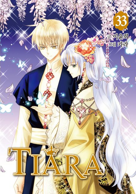 Tiara 33