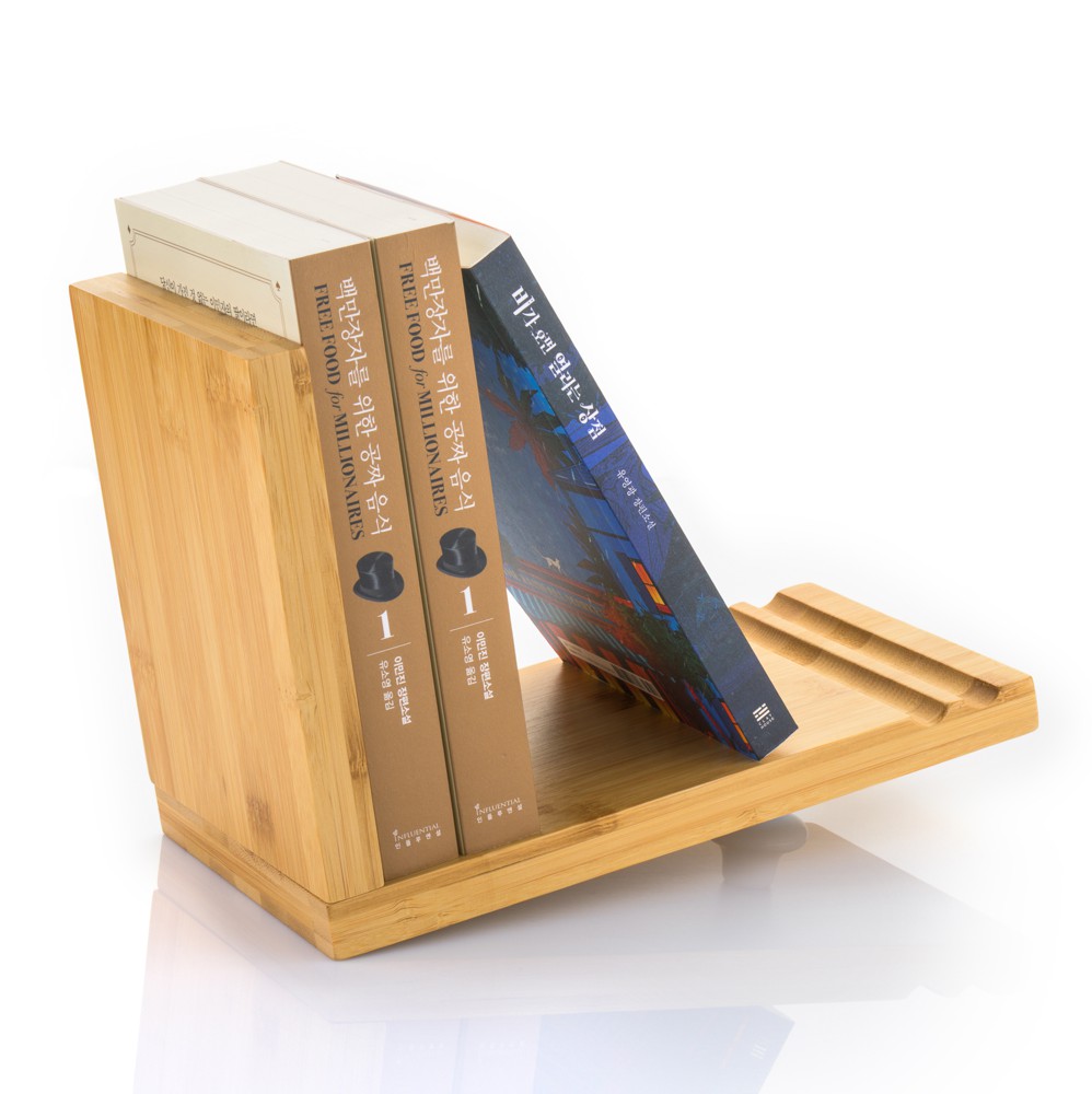 MyLibrary | Tilted Bookshelf - Geneigtes Buchregal aus Bambus  MyLibrary | Tilted Bookshelf - Geneigtes Buchregal aus Bambus