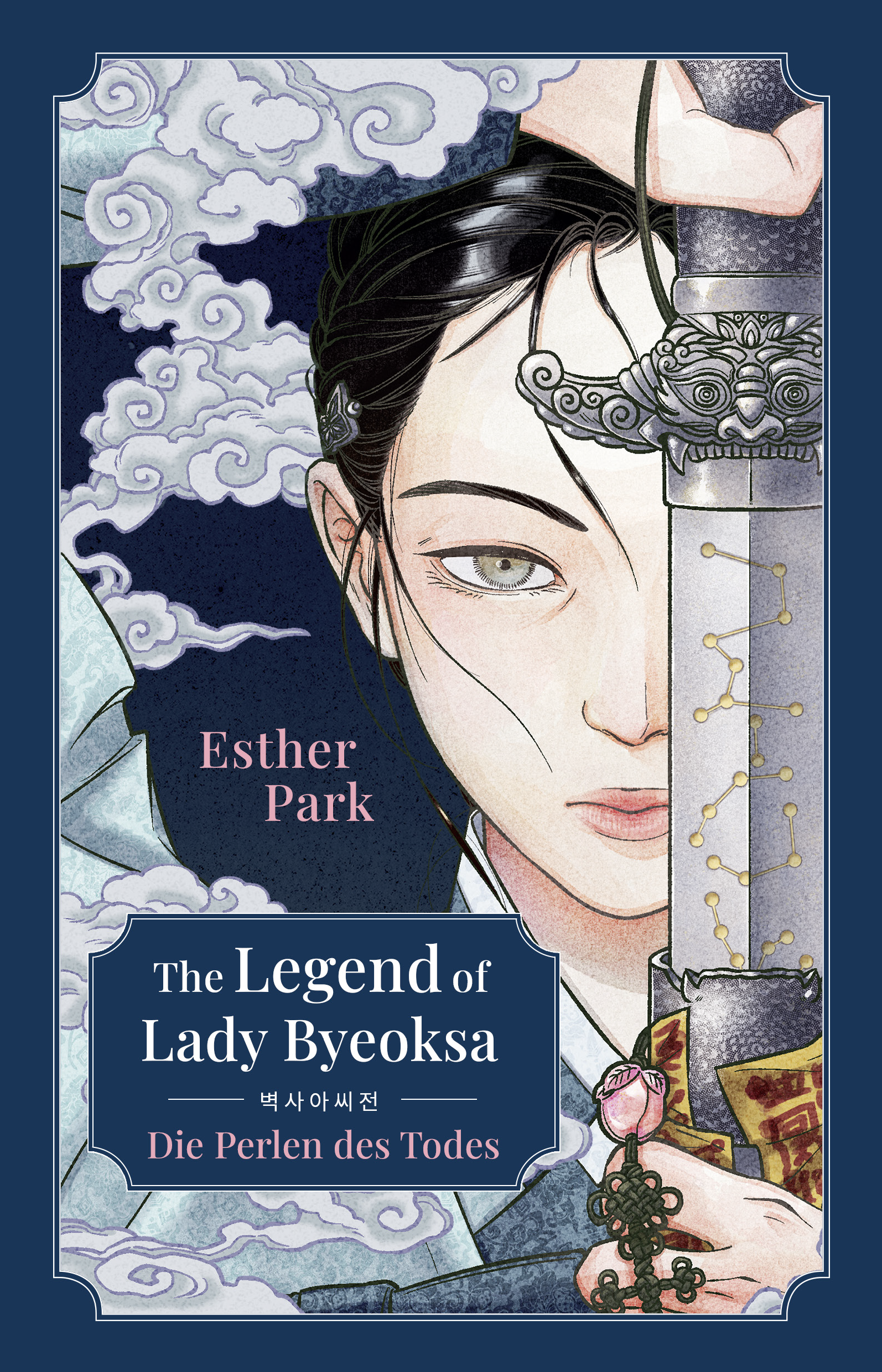 Esther Park: The Legend of Lady Byeoksa 