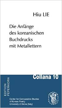 392918155X550b5713ad5c4