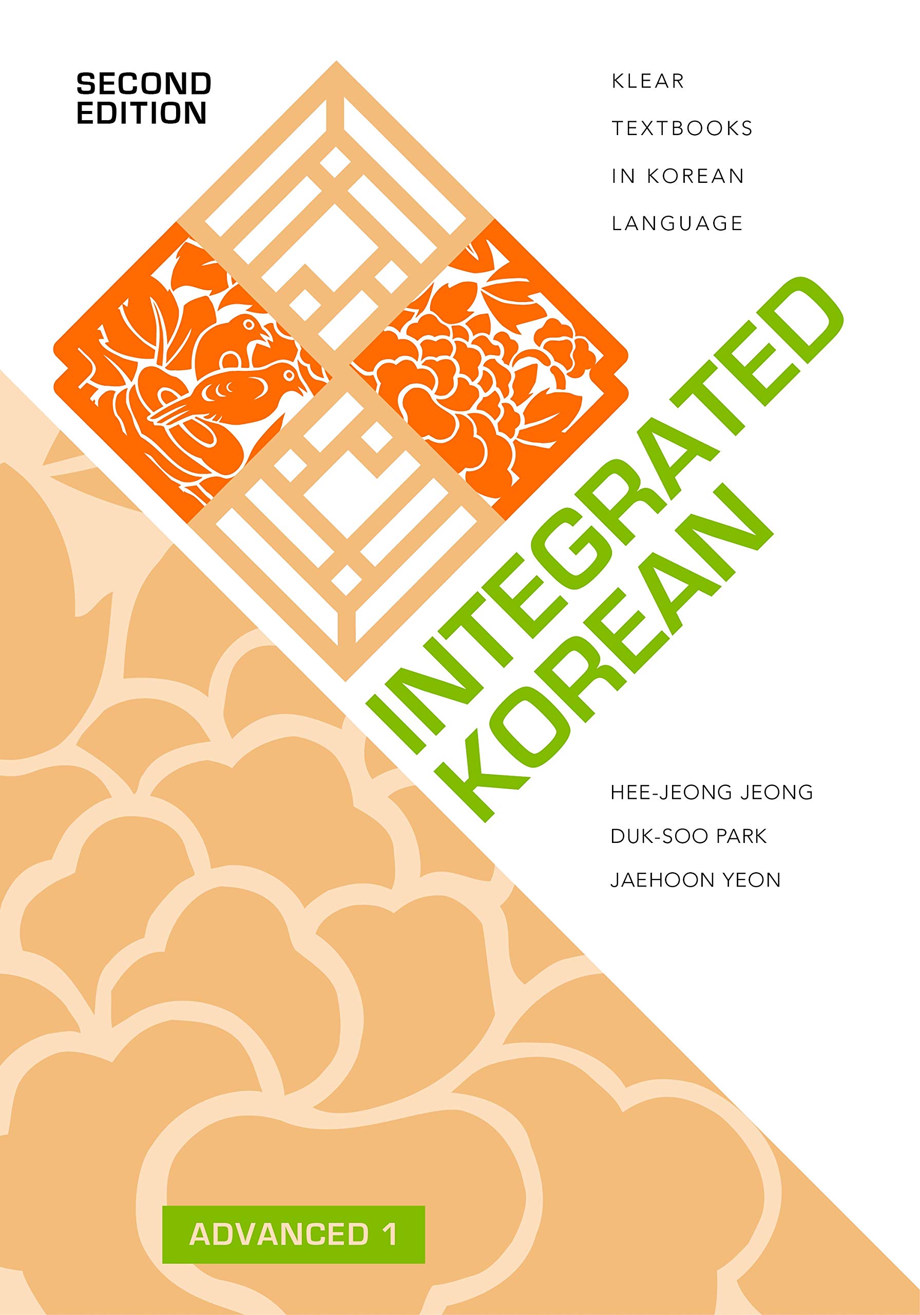 9780824890087 Integrated Korean: Advanced 1 (Second Edition)