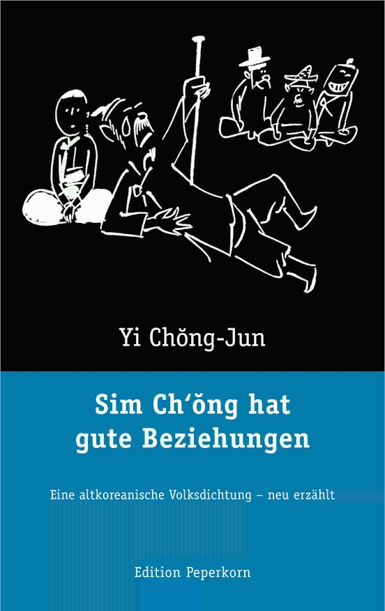 Sim Chong hat gute Beziehungen