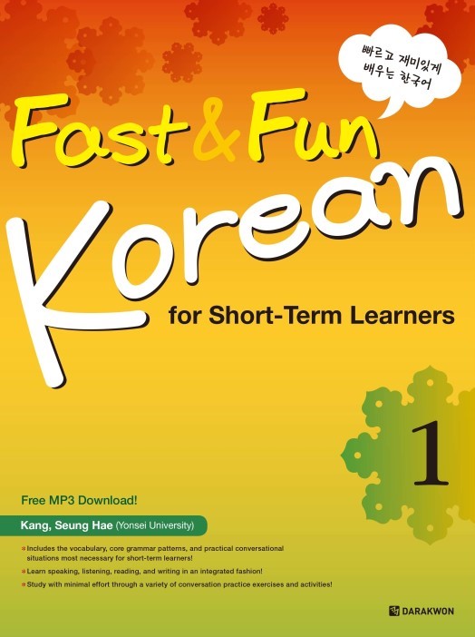 9783125286573PtMFQ1UDuG5Qr Fast & Fun Korean for Short-Term Learners 1