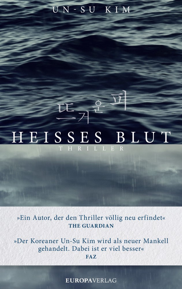 9783958902381 Kim Un-Su: Heißes Blut