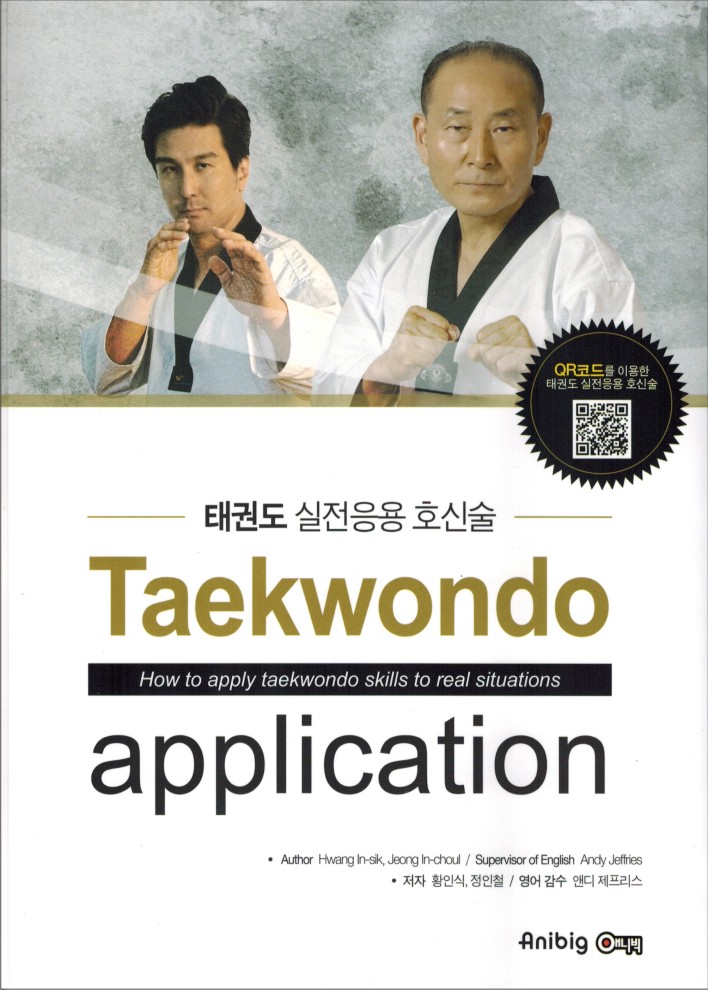 9791187537144gHkbwAD7hTsLp