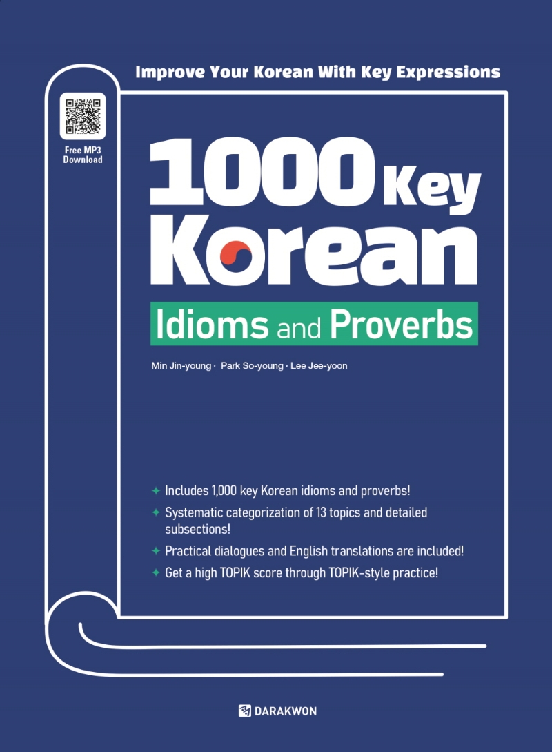 Books　in　Darakwon　LEARN　Proverbs　Books　Korean　1000　KOREAN　and　Darakwon　Key　English　Idioms　All