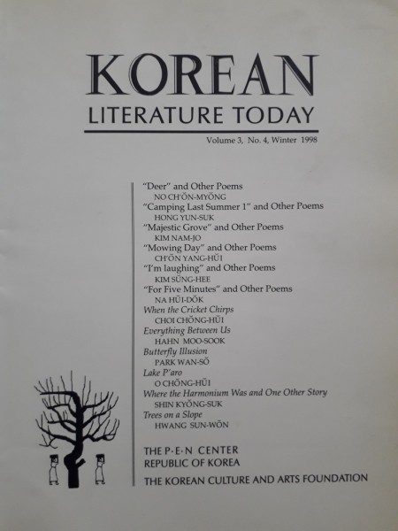 Korean Literature Today Vol.3, No. 4, Winter1998