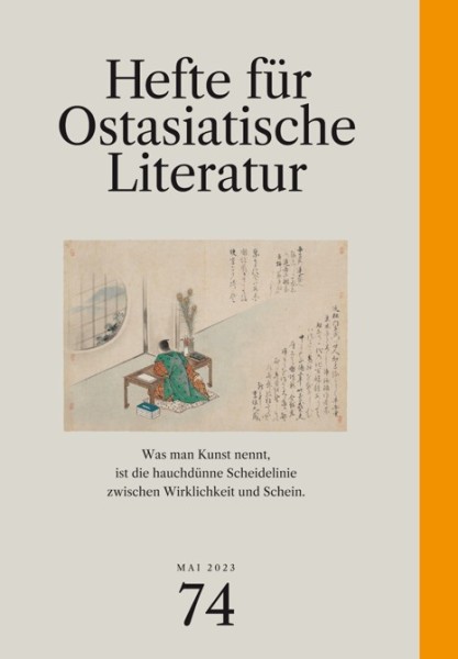 Hefte für ostasiatische Literatur 74 (5/2023)
