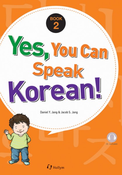 Yes, You Can Speak Korean! (Buch 2, mit Audio CD)