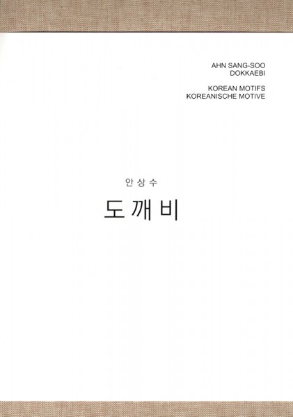 Dokkaebi - Korean Motifs – Koreanische Motive