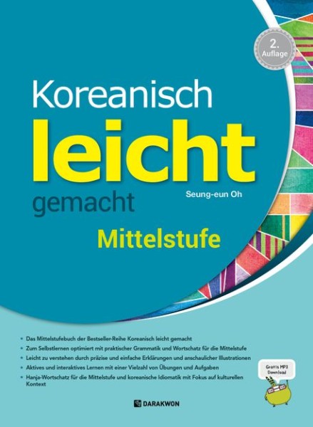 Koreanisch leicht gemacht Mittelstufe 2. Auflage