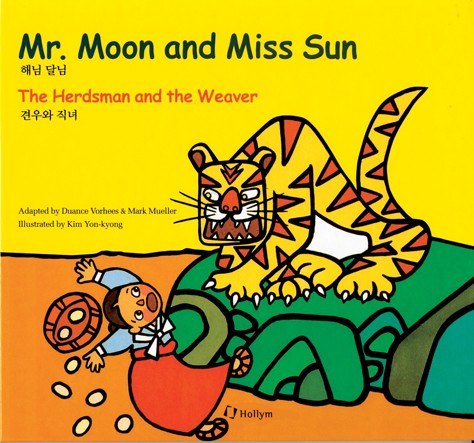 2 - Mr. Moon and Miss Sun / The Herdsman and the Weaver