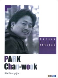 Park Chan-wook - Korean Film Directors