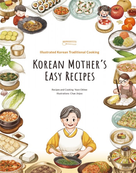 Korean Mother's Easy Recipes-Mängelexemplar