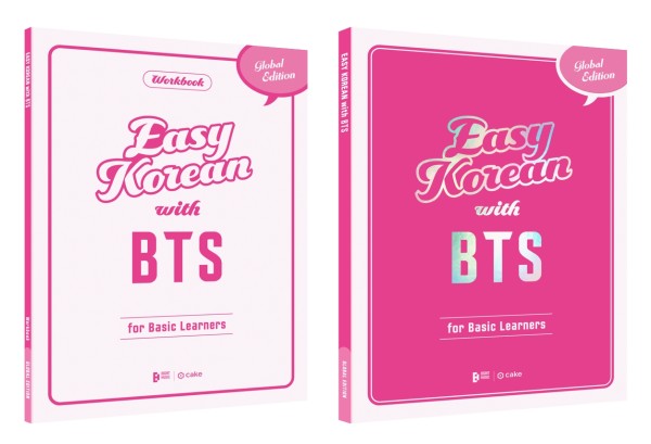 EASY KOREAN with BTS - for Basic Learners + Special Gift