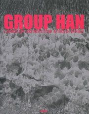 Group Han Landscape Architecture
