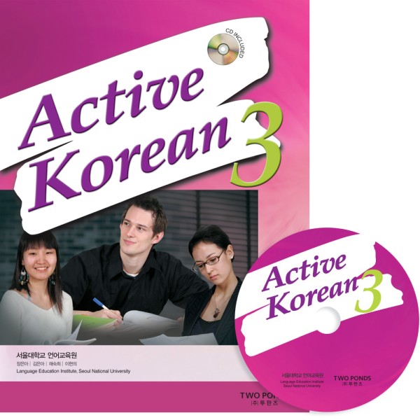 Active Korean 3 mit Audio CD