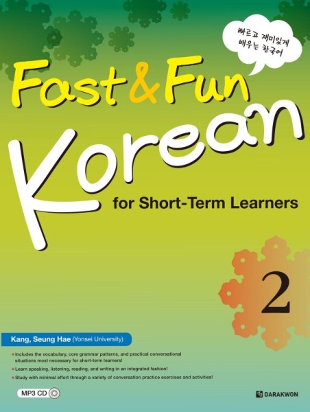 Fast & Fun Korean for Short-Term Learners 2