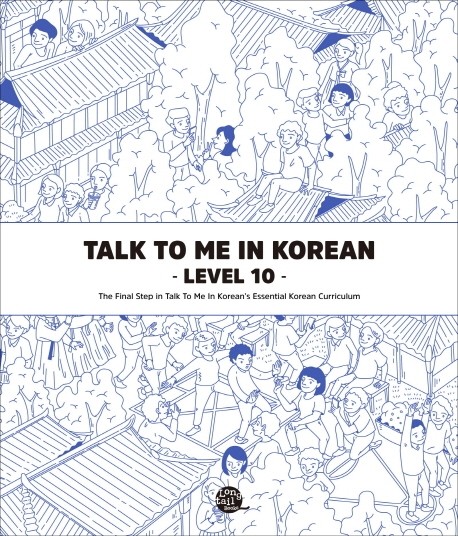 Talk To Me In Korean - Level 10-Mängelexemplar