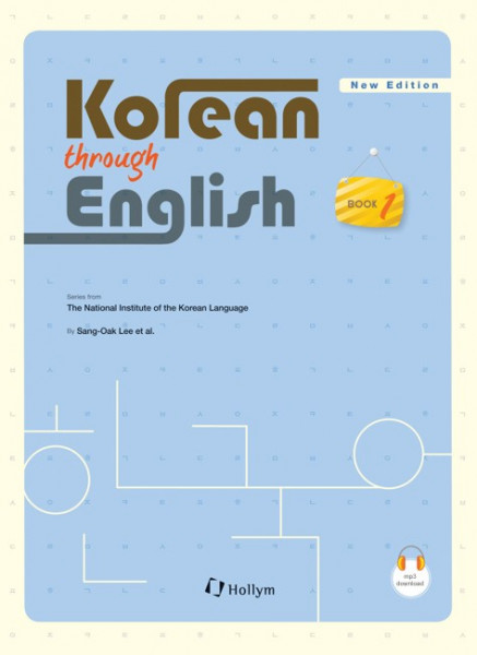 Korean through English: Book 1 with MP3 Audio Download