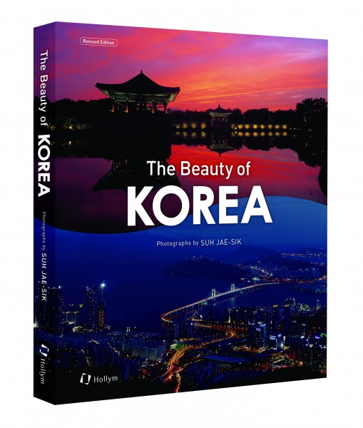 The Beauty of Korea