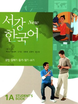 New Sogang Korean 1A Student&#039;s Book-Mängelexemplar