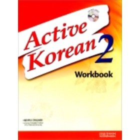 Active Korean 2 Workbook mit CD - Mängelexemplar