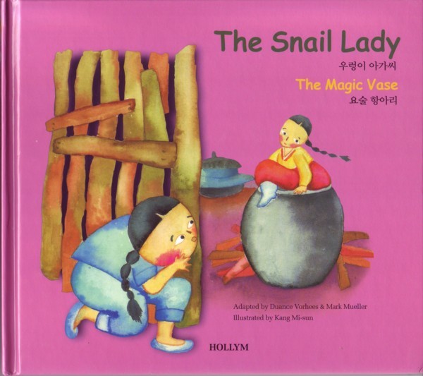 6 - The Snail Lady / The Magic Vase