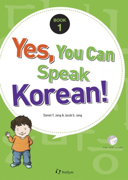 Yes, You Can Speak Korean! (Buch 1, mit Lernkarten)