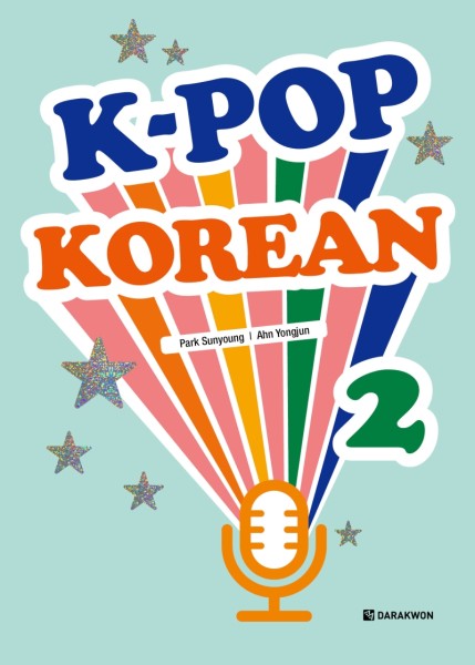 K-POP Korean 2-Mängelexemplar