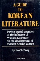 A Guide to Korean Literature