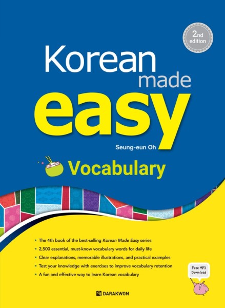 Korean Made Easy Vocabulary 2nd edition with MP3 Download